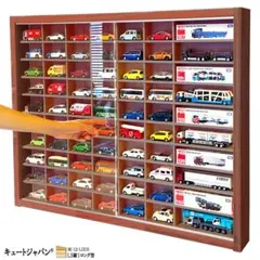 値下げ！トミカ40台・ロングトミカ10台 メープル色塗装 アクリル