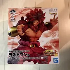 ドラゴンボール 一番くじ ブロリー ラストワン賞のサムネイル