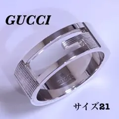 2025年最新】GUCCI リング 20号の人気アイテム - メルカリ