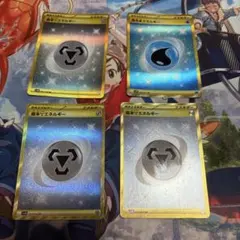 基本水エネルギー UR SV2P 9枚セット　プレイ用 Amazon.co.jp: ポケモンカードゲームSV sv2P 拡張パック スノー