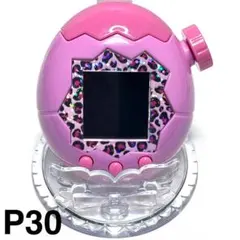 たまごっちパラダイス　スキン　フェイスプレート　ピンク　レオパード　P30