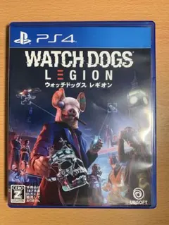 PS4 ウォッチドッグス レギオン