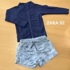 男の子用水着セット ネイビー・ライトブルー