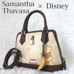 未使用級✨ サマンサタバサ セレブレーション・レディアゼル プーさん ディズニー