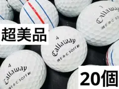 キャロウェイ ERC SOFT トリプルトラック 2023年モデル 20個