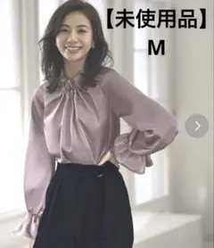 【美品】RUIRUE BOUTIQUE ウエーブタックパール　長袖ブラウス