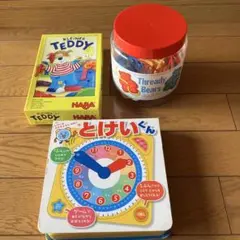 【3歳～】Kleiner Teddy　くまのひも通し　とけい　セット