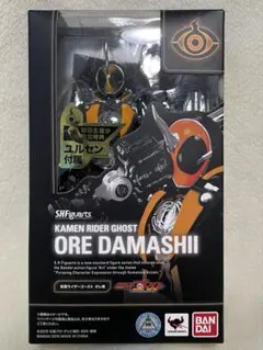 2026年最新】仮面ライダーゴーストの人気アイテム - メルカリ