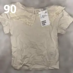 H&M クリーム色 Tシャツ 90 襟付き