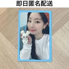 2025年最新】twice スピーカーの人気アイテム - メルカリ