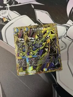 Item thumbnail for item f56c5d3a-8739-4848-8208-dfeb777a1993