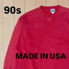 90s usa製 ブランク スウェット 前V レッド BRITANNIA 無地