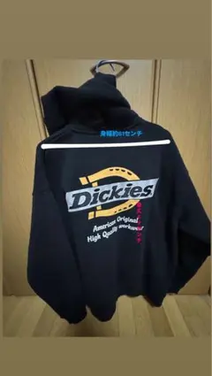 値下げ交渉⭕️Dickies ブラック フルジップパーカー XL