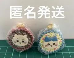 匿名発送　ちいかわ 手作りおやつチャーム #平成女児チョコ　ちいかわ　ハチワレ