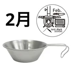 Item thumbnail for item 5d02980d-015d-4ed0-a48f-6e60ab6d8907