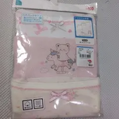 西松屋110cm メッシュキャミソール 3枚組