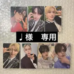 【♩様　専用】トレカ24枚セット