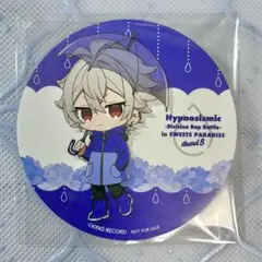 ヒプマイ　スイパラ　左馬刻　コースター