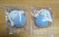 サンリオ　おくるみベイビーマスコット　シナモン　シナモロール　2個セット