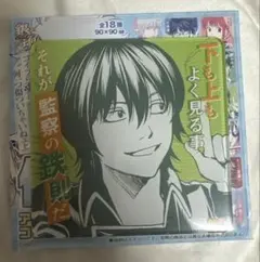 銀魂 山崎退 春色茶房 BIG等身イラストアクリルスタンド コースター カード 銀魂 山崎退 春色茶房 BIG等身イラストアクリルスタンド コースター