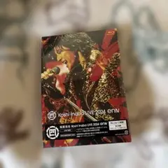 稲葉浩志　Blu-ray 未開封ポストカード3枚付き