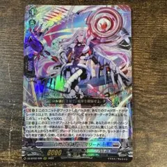 カノーヴァイスモン BT10 パラレル デジモンカードゲーム - メルカリ