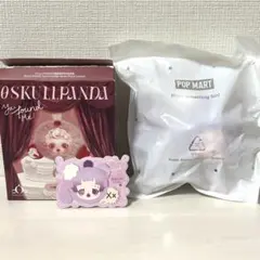 スカルパンダ　SKULLPANDA スマホストラップ Ratty Bear 紫