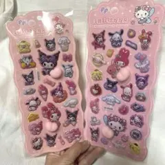 新作　立体 お尻 ぷにぷにシール 2枚セット おしりシール　マシュマロシール