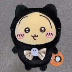 新品　ちいかわ黒猫のぬいぐるみ　うさぎ