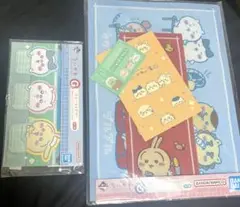 ちいかわ一番くじ ステーショナリーセット