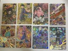 スーパードラゴンボールヒーローズ ホロカードセット