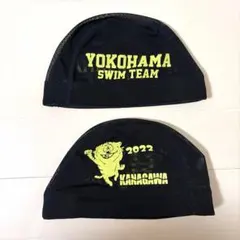 YOKOHAMA SWIM TEAM メッシュキャップ 非売品2点セット