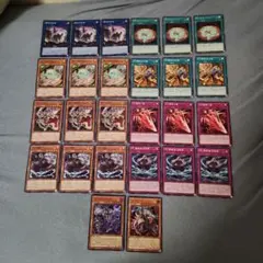 2026年最新】遊戯王 vs デッキパーツの人気アイテム - メルカリ