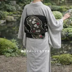 Item thumbnail for item a5ec1fe1-7d9b-4c9b-923c-e3fbf00ec7d5