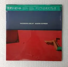 2025年最新】ナニワエキスプレスの人気アイテム - メルカリ