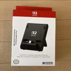 NintendoSwitch2 テーブルモード専用 ポータブルUSBハブスタンド
