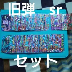 Item thumbnail for item 234cab72-cede-4d01-9c1a-1cca67d45f4a