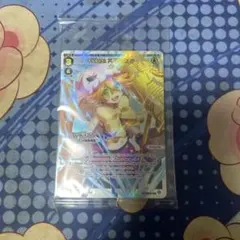 2026年最新】ウィクロスマルチバースの人気アイテム - メルカリ