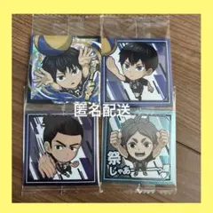 ハイキュー!! シールウエハース 影山飛雄 東峰旭 菅原孝支 4枚