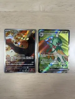 ポケモンカード★ジュナイパー SR★デデンネ AR⭐︎ムニキスゼロ