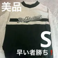【美品】　HUF フリース　Sサイズ　コットンセーター　ロンt 　最終値下げのサムネイル