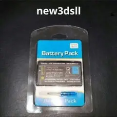 new3dsll バッテリー　　未使用　新品