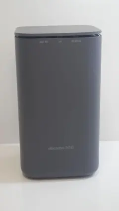 ホームルーター