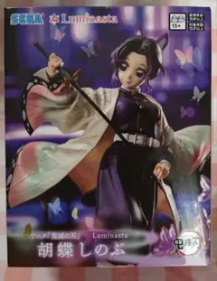 【胡蝶しのぶ】鬼滅の刃 Luminasta 胡蝶しのぶ