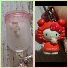2025年最新】ハローキティ 箱根の人気アイテム - メルカリ
