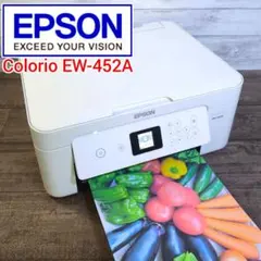 【動作確認済】EPSON カラープリンター Colorio EW-452Aのサムネイル