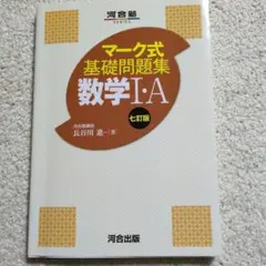 Item thumbnail for item 260d3467-9321-44fb-a833-a9b0890e0b3e