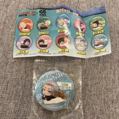 楽 SAKAMOTODAYS ★くら寿司 びっくらぽん 缶バッジ