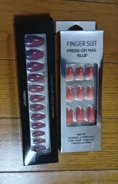 【新品】FINGER SUIT プレスオンネイル 未使用2個セット