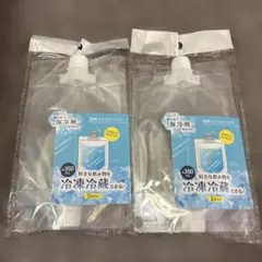 セリア 透明スパウトパウチ　350ml 2枚入り×2のサムネイル